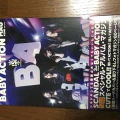 SCANDAL CD、DVD、ノート、ステッカーのサムネイル