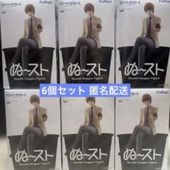 DEATH NOTE ぬどる 스토퍼 피겨 야가미 츠키 6 개 세트 라이트
