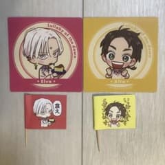夜明けの唄　まんが展　コースター他のサムネイル