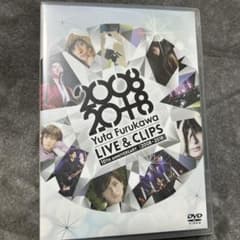 古川雄大/Yuta Furukawa 10th Anniversary Liv… - メルカリ