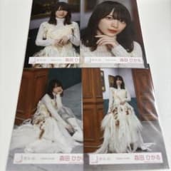 櫻坂46 森田ひかる 承認欲求 MV衣装 生写真 4種コンプ - メルカリ