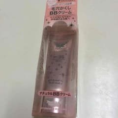 LaboLabo SPF35PA＋＋のサムネイル