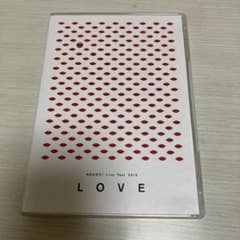 嵐　ARASHI Live Tour 2013  LOVE  2枚組　DVDのサムネイル