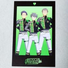 아이돌 마스터 SideM 배틀 페스 마쿠하리 공연 카드 FRAME B
