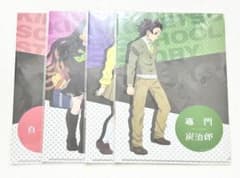 ufotable dining 키메츠 학원 W 찬스상 클리어 파일 4점