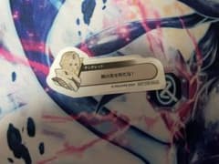 Thumbnail of 光の戦士の軌跡展 FF14 入場特典 ステッカー サンクレッド