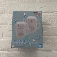 サンリオキャラクターズ　フタ付きマグカップ-シナモロール-