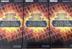 遊戯王 UTILITY SELECTION 3BOX シュリンク無し - メルカリ