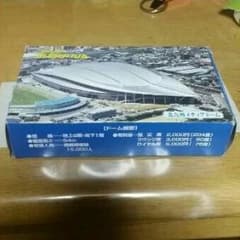 北九州メディアドーム模型のサムネイル