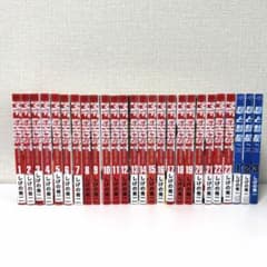 MFゴースト 1-23巻 ＋ 昴と彗星 1-3巻 全巻セット - メルカリ