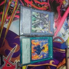 遊戯王 ロード・オブ・ザ・レッド おまけ付きのサムネイル