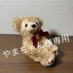ダッフィー　マグネットぬいぐるみのサムネイル