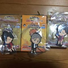 ハイキュー‼︎ 一番くじのサムネイル