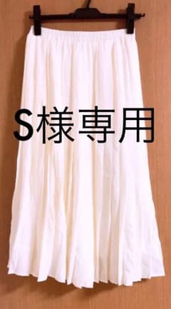 スカートのサムネイル