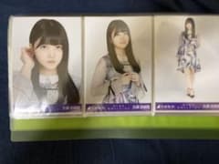 乃木坂46 生写真 久保史織里コンプのサムネイル