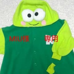 MIU様      専用のサムネイル