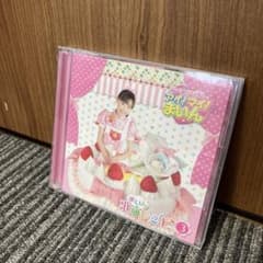 NHK教育テレビ「クッキンアイドル アイ!マイ!まいん!」まいん歌のレシピ3 81EyfBybLdL._UF350,350_QL50_.jpg