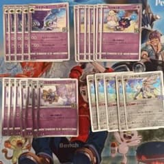 ポケモンカード　25th 4種24枚セットのサムネイル
