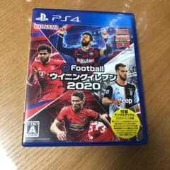 ウイニングイレブン2020 ウイイレ2020のサムネイル
