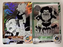 ドラゴンボールスーパーダイバーズ アドバンスパック40th 孫悟空