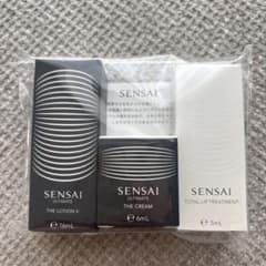 SENSAI ANAアメニティ SENSAI スキンケアセット ANAファーストクラスアメニティ カネボウ