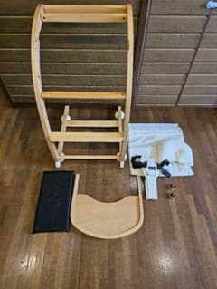 farska ファルスカ スクロールチェア ナチュラル