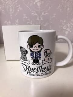 三浦大知 マグカップ 大知パグのサムネイル