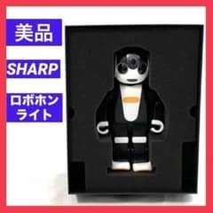 美品 ロボホン ライト RoBoHoN lite SR-05ME-Y - メルカリ