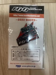 TEAM KUNIMITSU 2023 SERIES ピンバッジのサムネイル