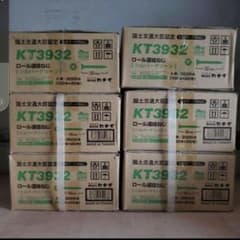 ボードビス32mm　KT3932　6箱のサムネイル