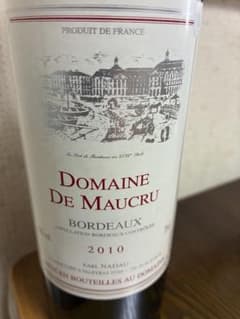 Domaine De Maucru Bordeaux 2010 赤ワインのサムネイル