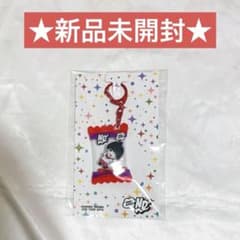 西畑大吾 パッケージ風キーホルダー なにわ男子 ND5 - メルカリ