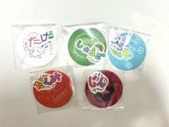 INI ステッカー カプセルトイ　6種セットのサムネイル