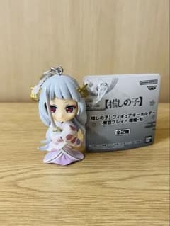 推しの子 フィギュアキーホルダー 東京ブレイド 鞘姫 匁 黒川あかね