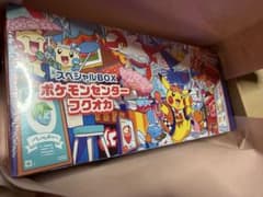【早い者勝ち】ポケモンカードゲーム スペシャルBOX ポケモンセンターフクオカのサムネイル