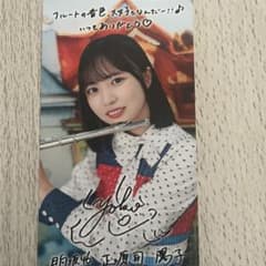 m17140368483_1.jpg?1761105931