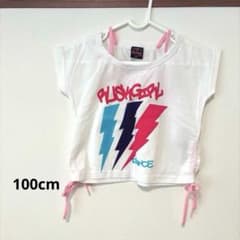 【美品】RUSK GIRL Tシャツ 100cm 子ども服　半袖のサムネイル