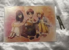Ichiban Kuji Attack Titan The Rumbling - Prize D: Acrylic Board - The World Outside the Wall - Eren