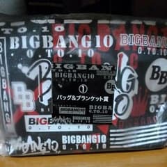 さや様専用♡BIGBANG　ローソン一番くじ　バッグ＆ブランケットのサムネイル