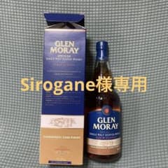 グレンマレイ　シャルドネ　カスクフィニッシュのサムネイル