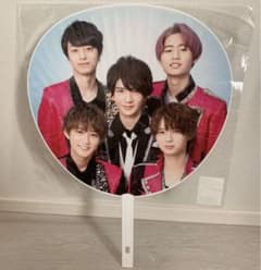 HiHi Jets クリエ 2019 うちわのサムネイル