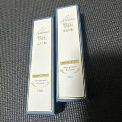 ニューモ 育毛エッセンス 75mL ２本のサムネイル