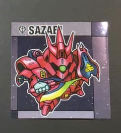 元祖 SD ガンダムスナック　サザビー　ガンダムNT-1　セットのサムネイル