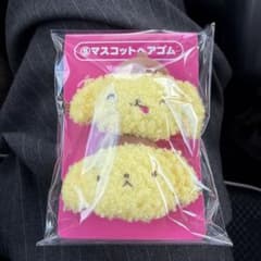 ポムポムプリン マスコットヘアゴムのサムネイル