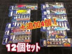 入手困難★BLUE BLUE 人気ルアーセット売りのサムネイル