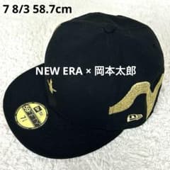 極美品 NEW ERA × 岡本太郎 59FIFTY 太陽の塔 万博 7 8/3 極美品 NEW ERA × 岡本太郎 59FIFTY 太陽の塔 万博 7 8/3 - メルカリ
