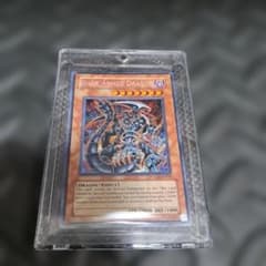 유희왕 Dark Armed Dragon 영어판