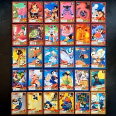 ☆当時物☆ドラゴンボールZカードダス 希少30枚セット♪ 1991年〜1993