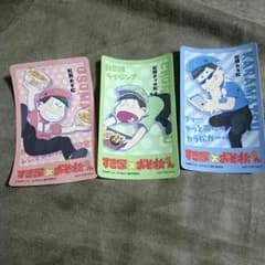すき家×おそ松さんコラボシールのサムネイル