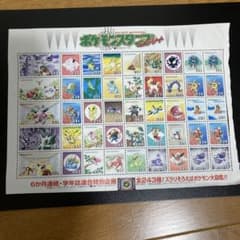ポケモンスタンプピッピシート - メルカリ